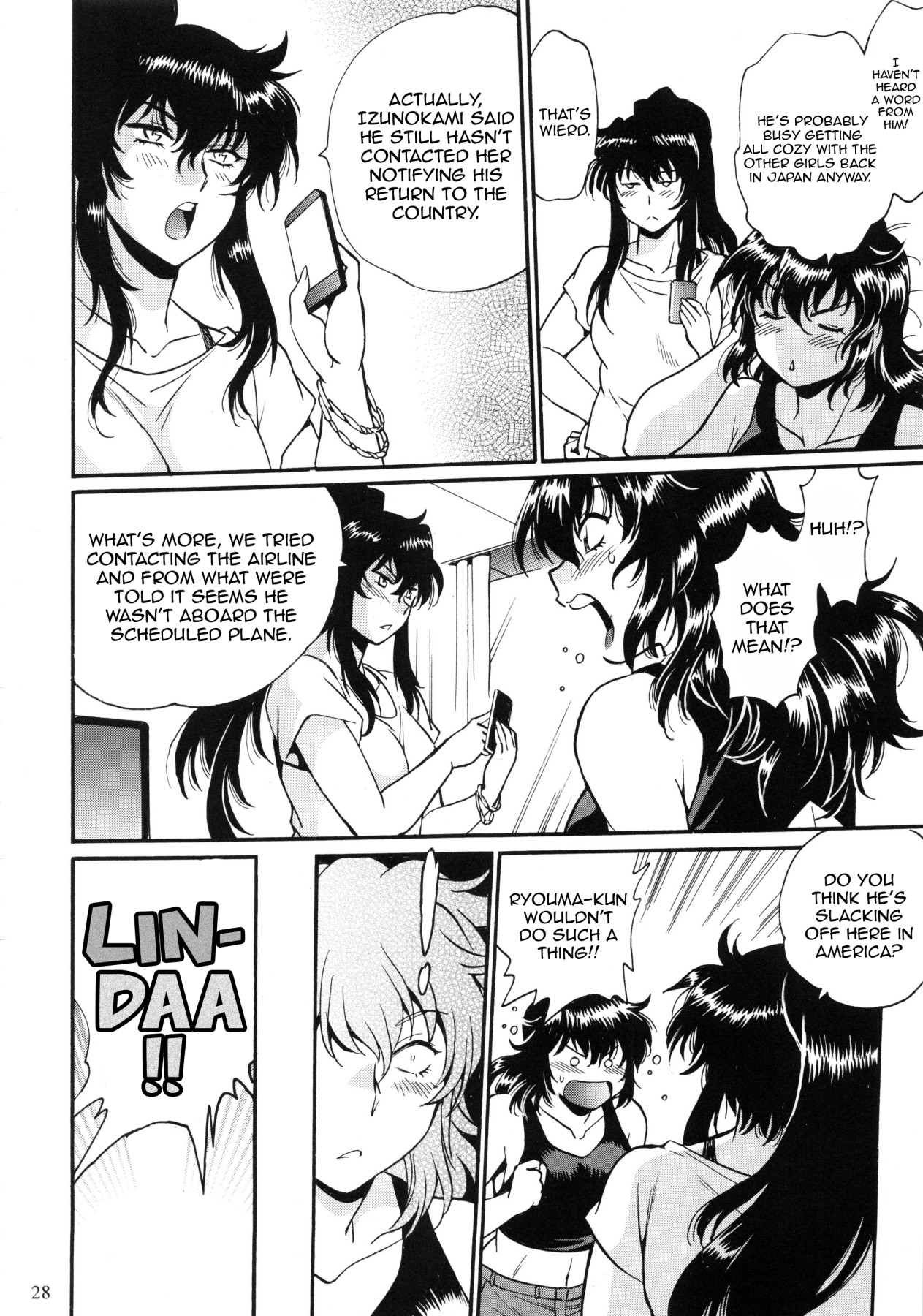 Hentai Manga Comic-Ring x Mama Bangaihen 6-Read-27